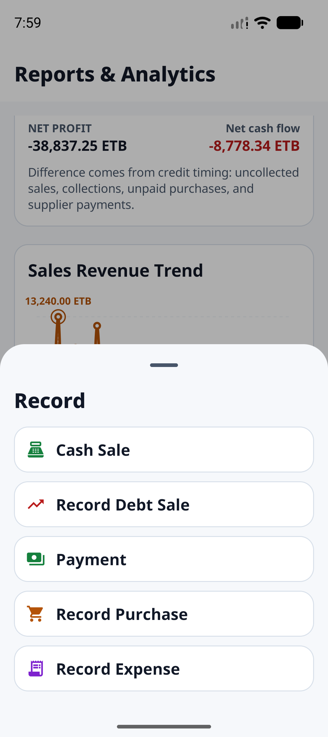 Mizgeb record menu with cash sale, debt sale, payment, purchase, and expense actions